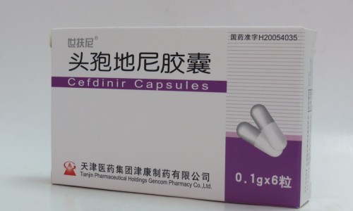 冐康灵胶囊性温还是-康灵胶囊说明书-专业康灵药业股份平台-康灵医药官网图片